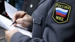 Для конспирации я буду называть вас папой